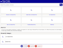 Tablet Screenshot of omantrade.org